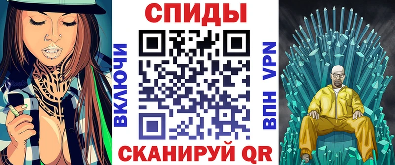 АМФ 97%  mega ссылки  Шумиха 