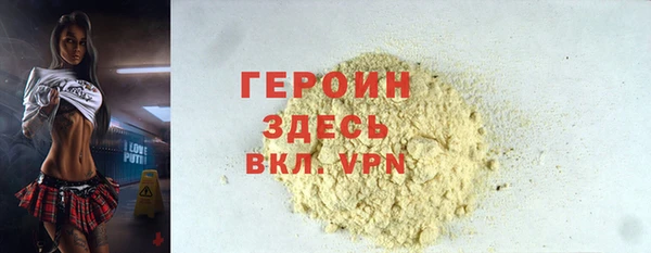 кокаин колумбия Козельск