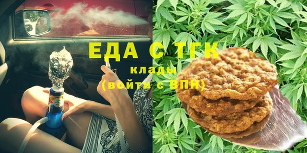 PSILOCYBIN Козловка