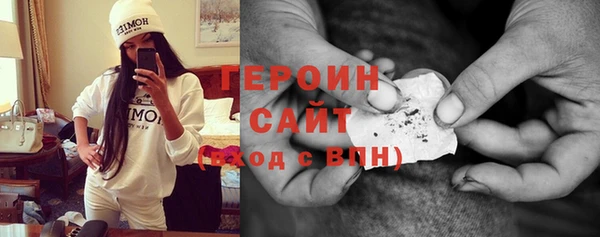 кокаин колумбия Козельск
