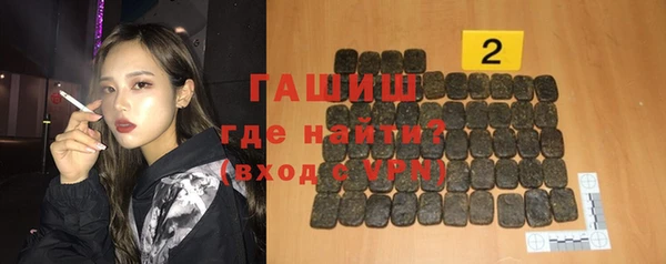 кокаин колумбия Козельск