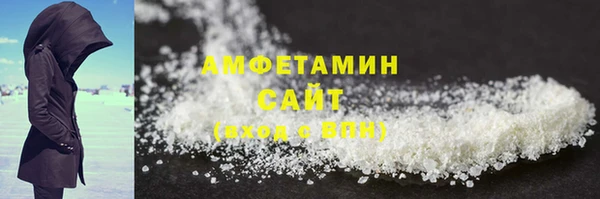 PSILOCYBIN Козловка