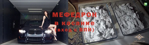 кокаин колумбия Козельск