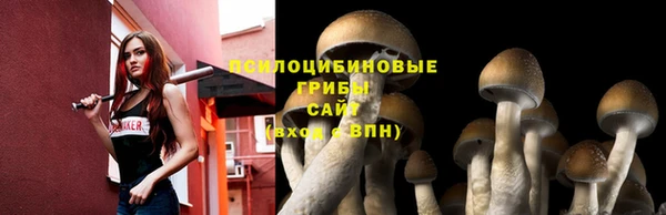 мефедрон Кодинск