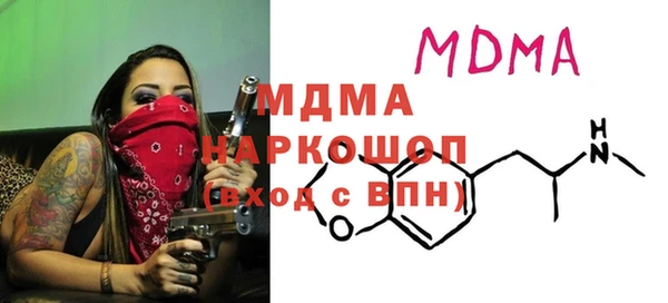 PSILOCYBIN Козловка