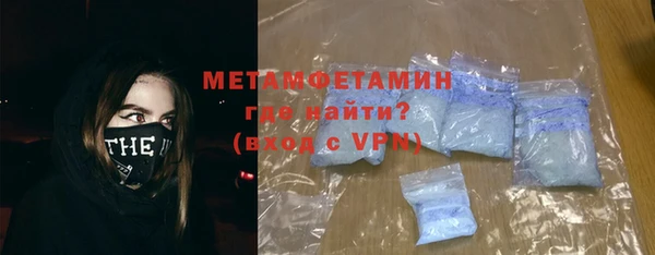 кокаин колумбия Козельск