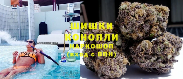 мефедрон Кодинск