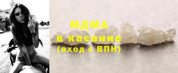 кокаин колумбия Козельск