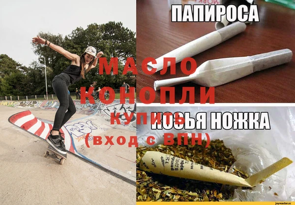 PSILOCYBIN Козловка