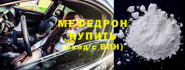 кокаин колумбия Козельск