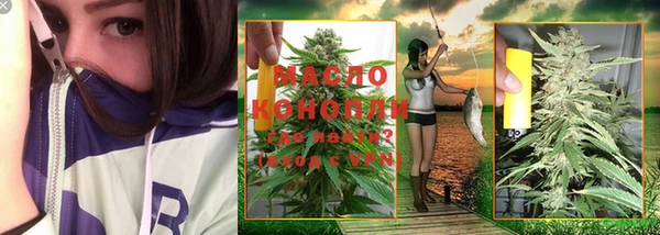 кокаин колумбия Козельск