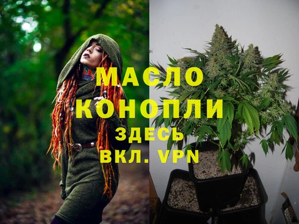 кокаин колумбия Козельск