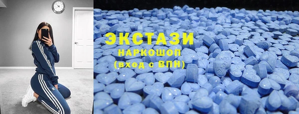 мефедрон Кодинск