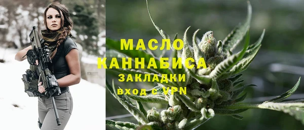 PSILOCYBIN Козловка