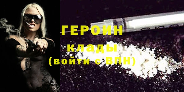 кокаин колумбия Козельск
