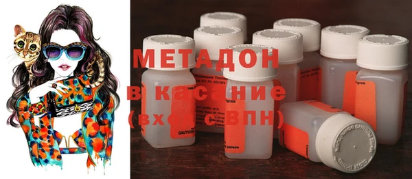 PSILOCYBIN Козловка