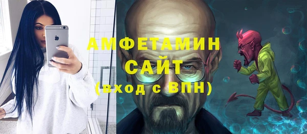 кокаин колумбия Козельск